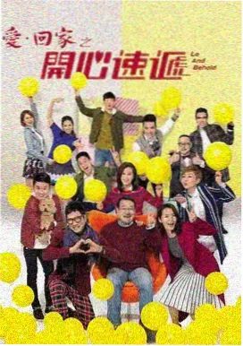 韩国影视 鬼怪 奇幻爱情韩剧